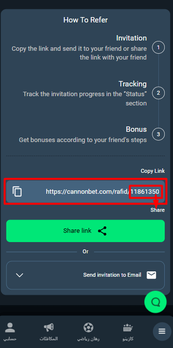 cannonbet