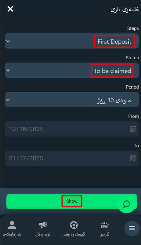 cannonbet